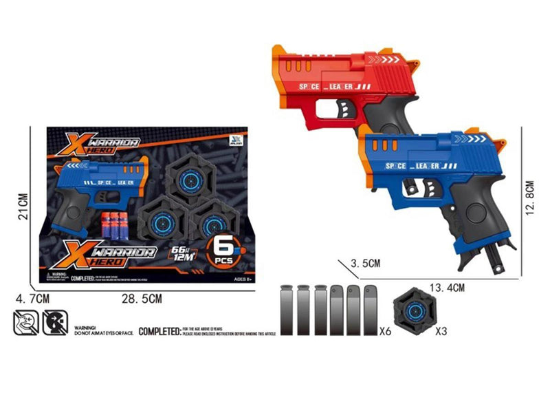 SOFT DART GUN - TiendaMegaBox